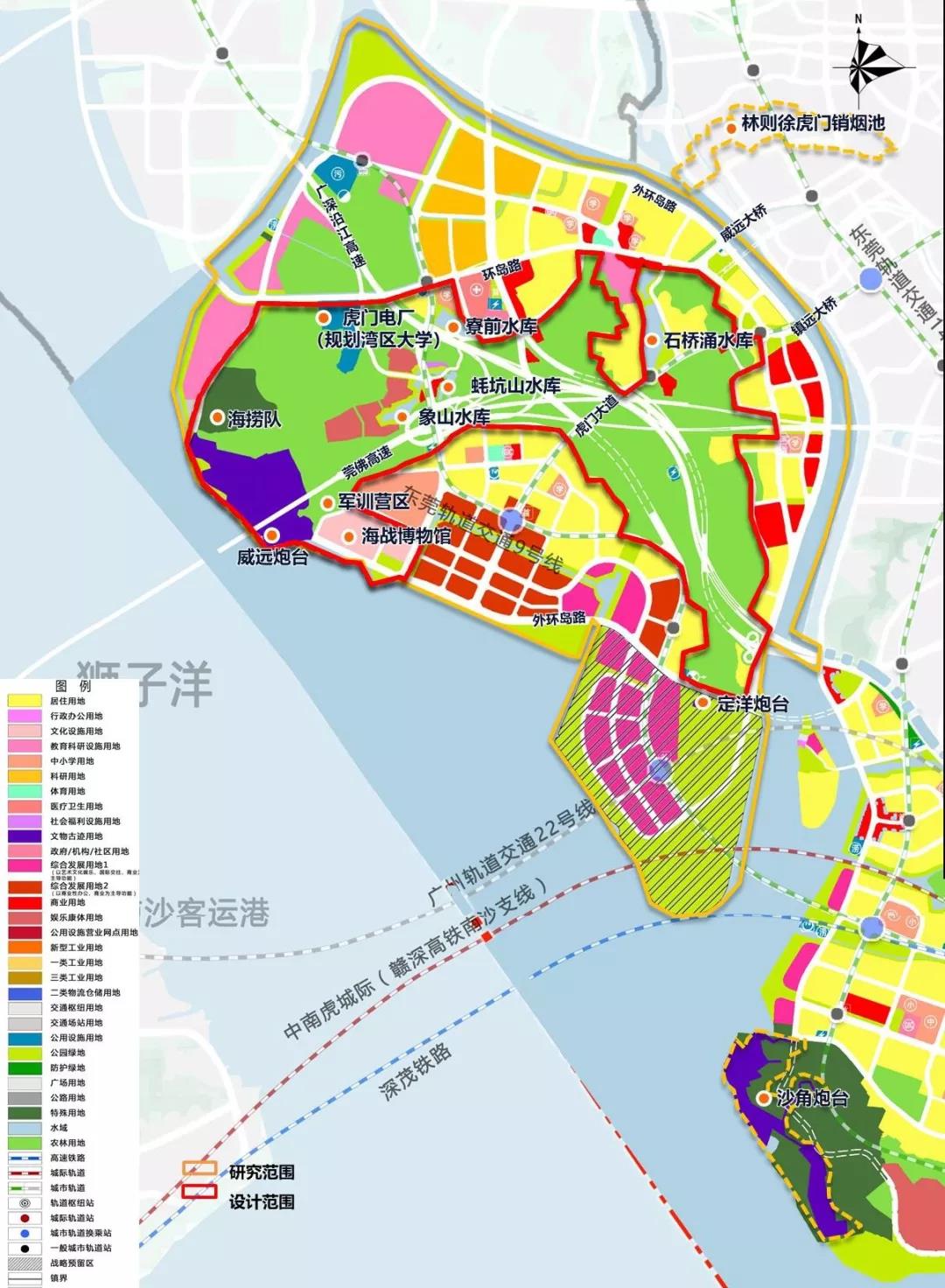 虎门威远岛面向全球征集设计方案!