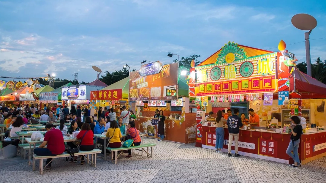一年一度的澳门美食节就要到了!从虎门出发!人均100元食到扶墙走!